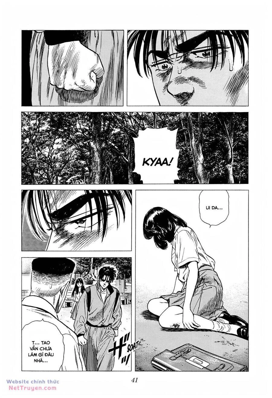 Maeda Taison Blues Chapter 295 - 18