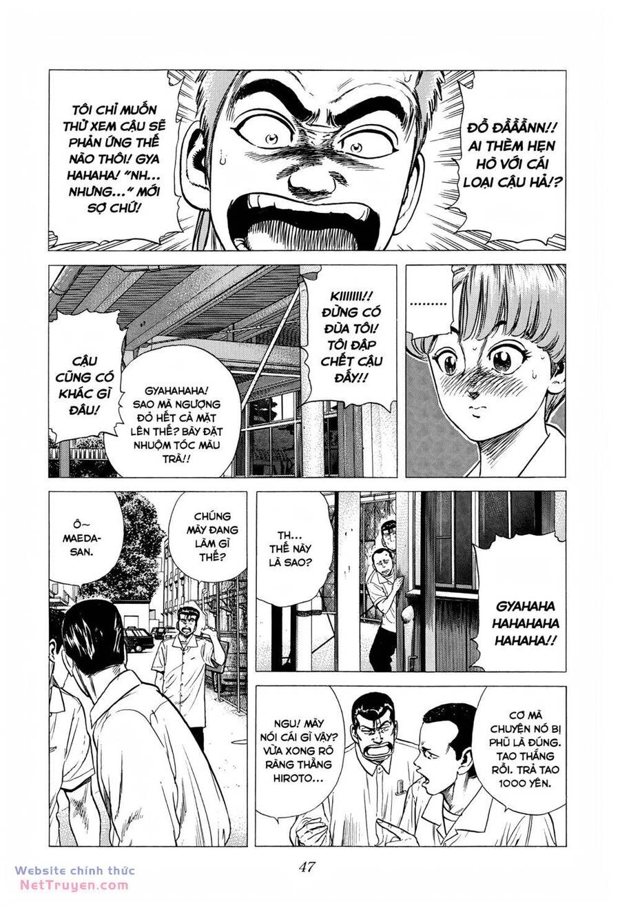Maeda Taison Blues Chapter 296 - 5