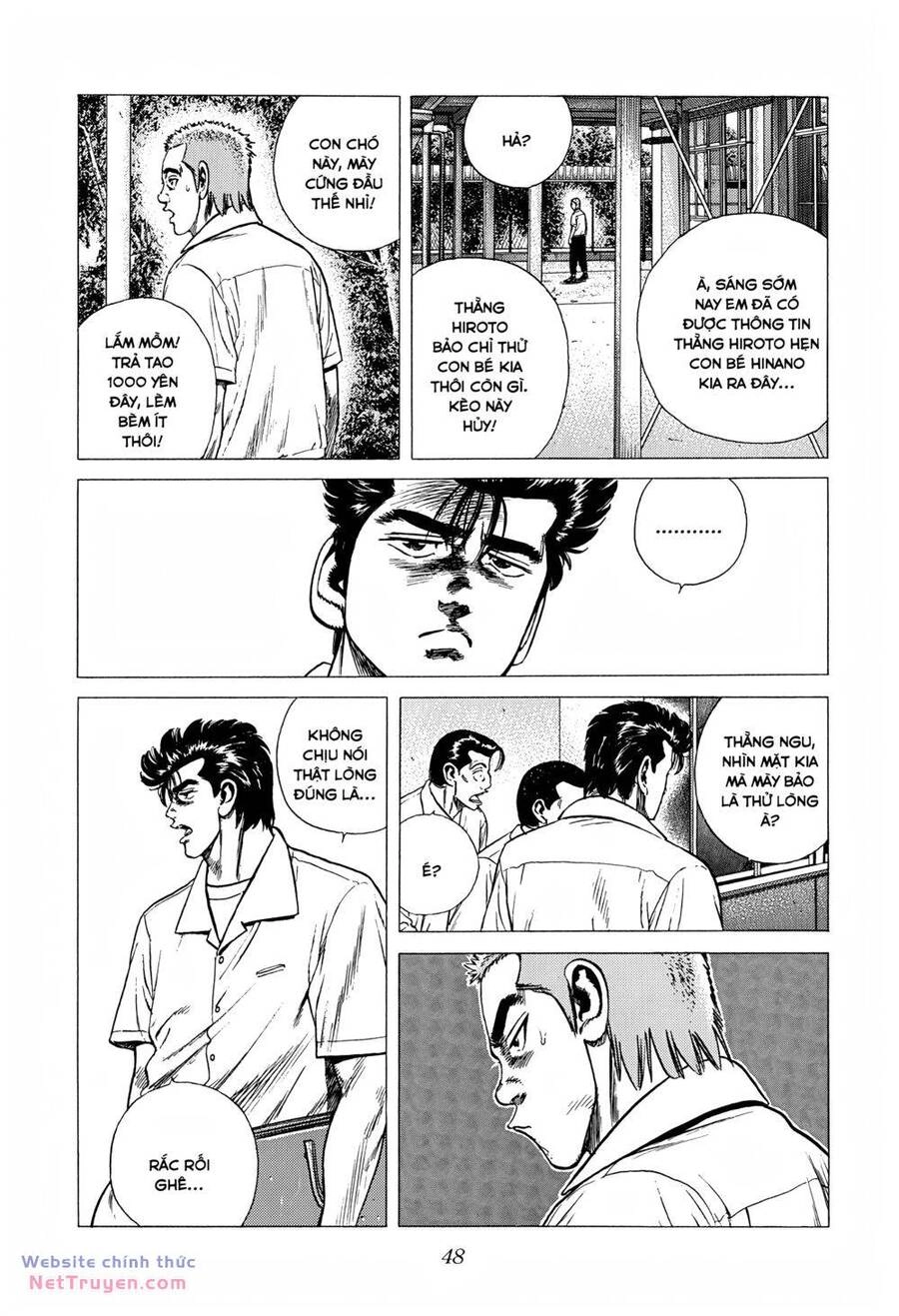 Maeda Taison Blues Chapter 296 - 6