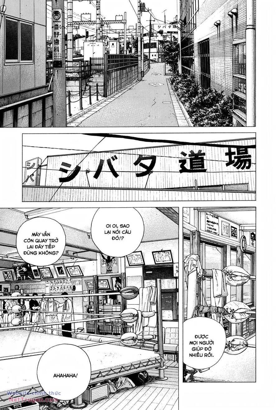 Maeda Taison Blues Chapter 296 - 15