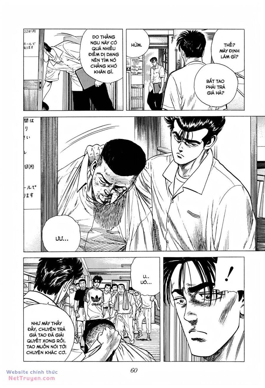 Maeda Taison Blues Chapter 296 - 18