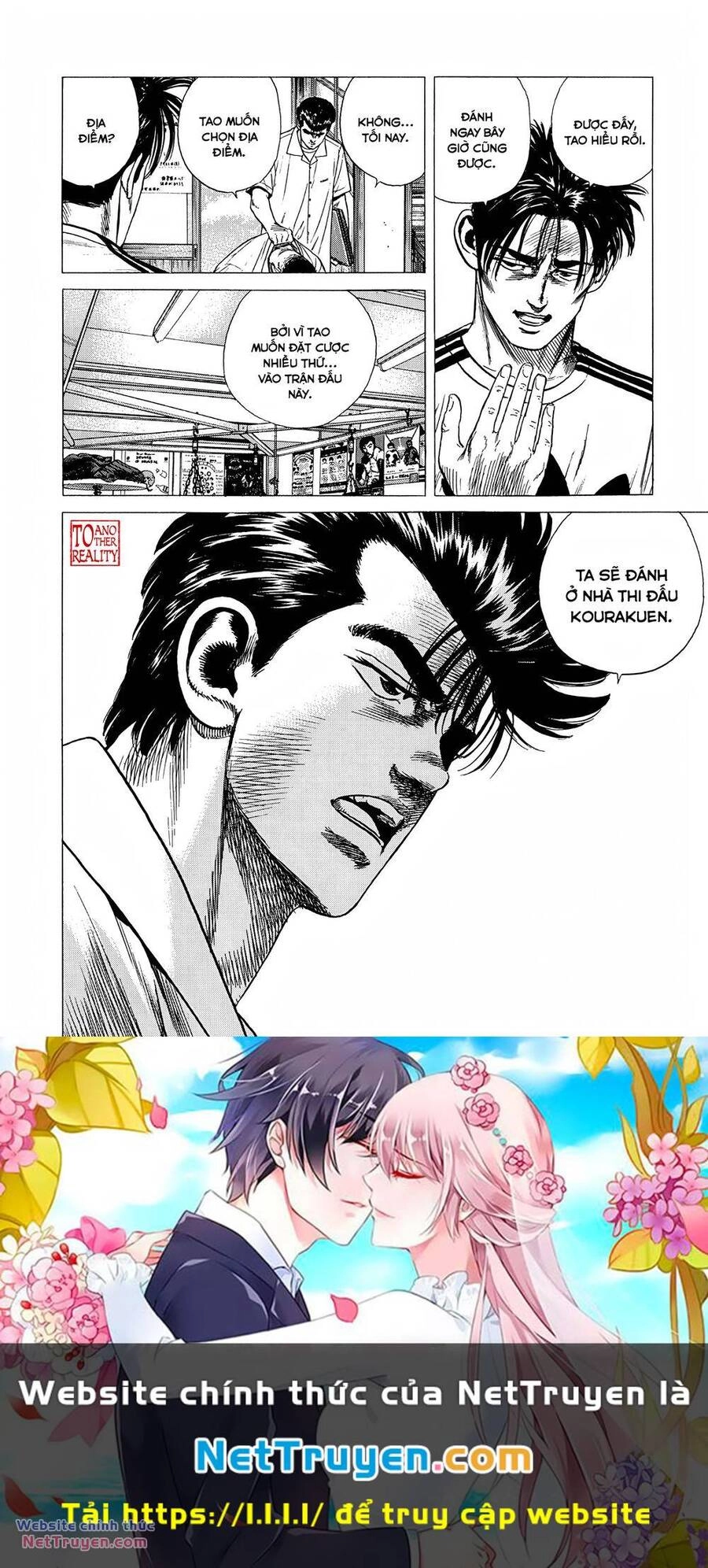 Maeda Taison Blues Chapter 296 - 20