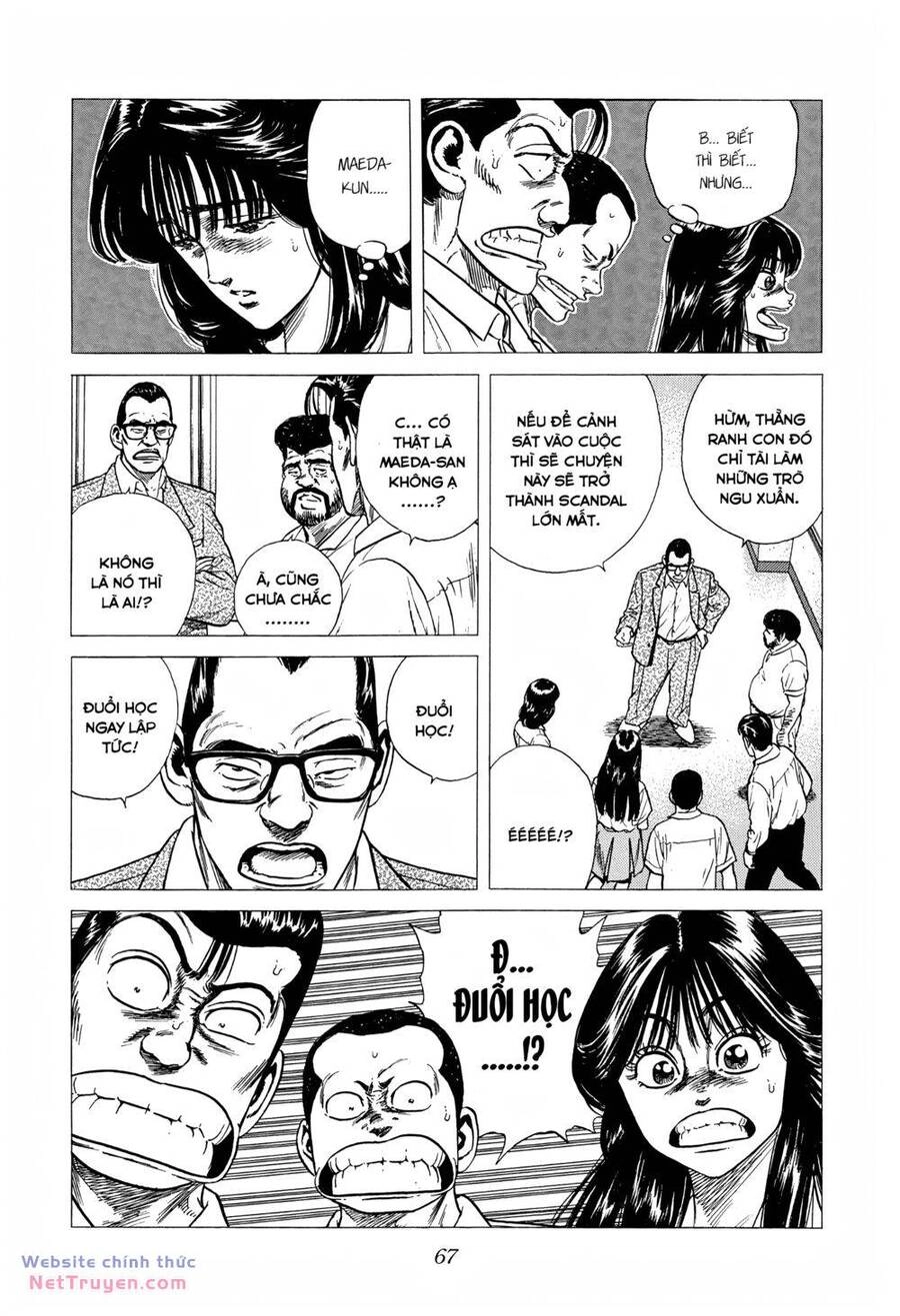 Maeda Taison Blues Chapter 297 - 6