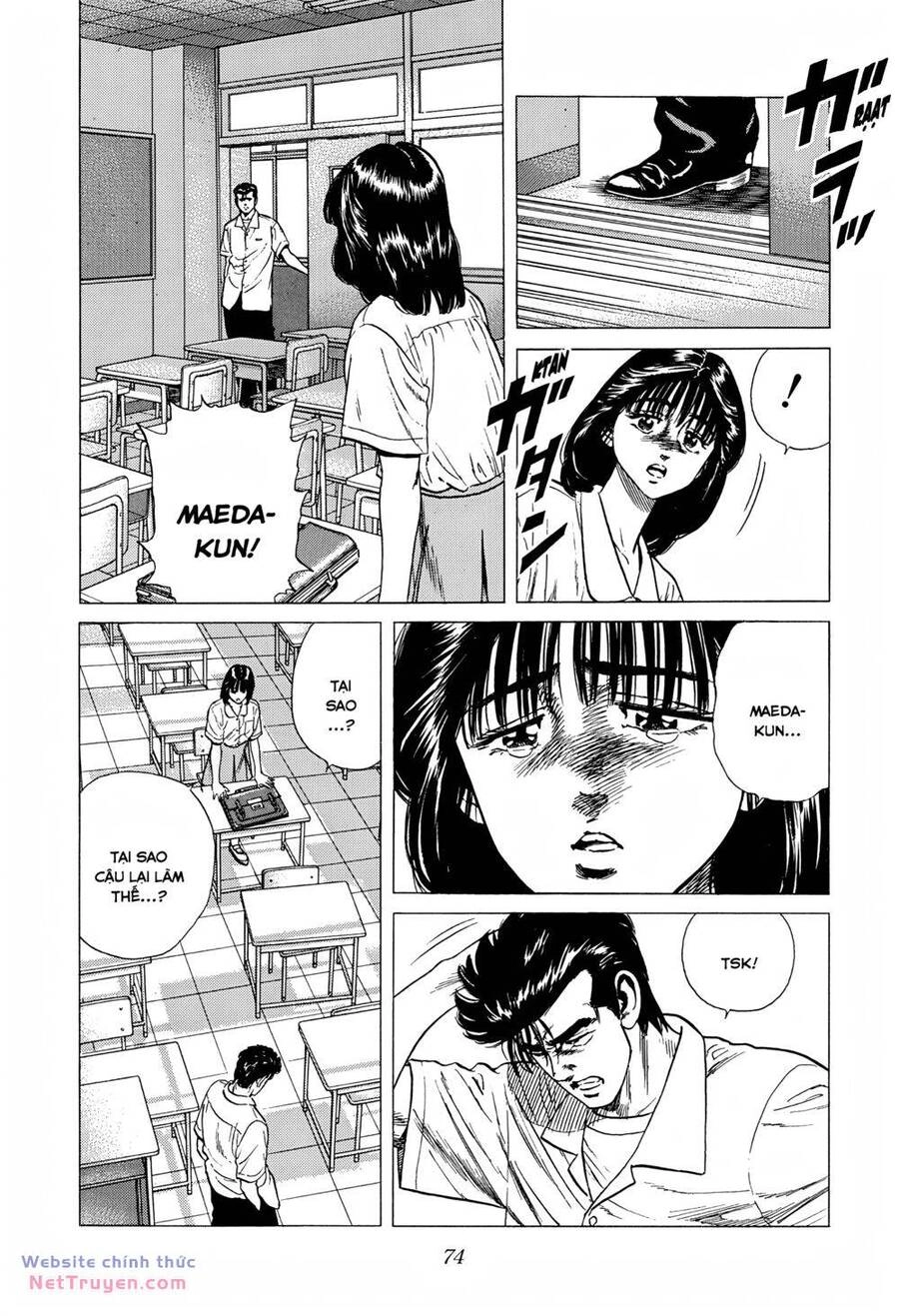 Maeda Taison Blues Chapter 297 - 13