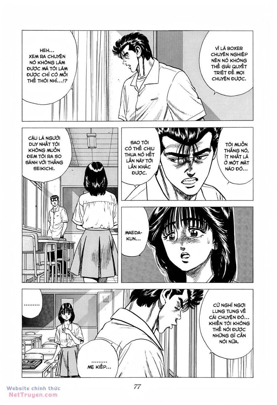 Maeda Taison Blues Chapter 297 - 16