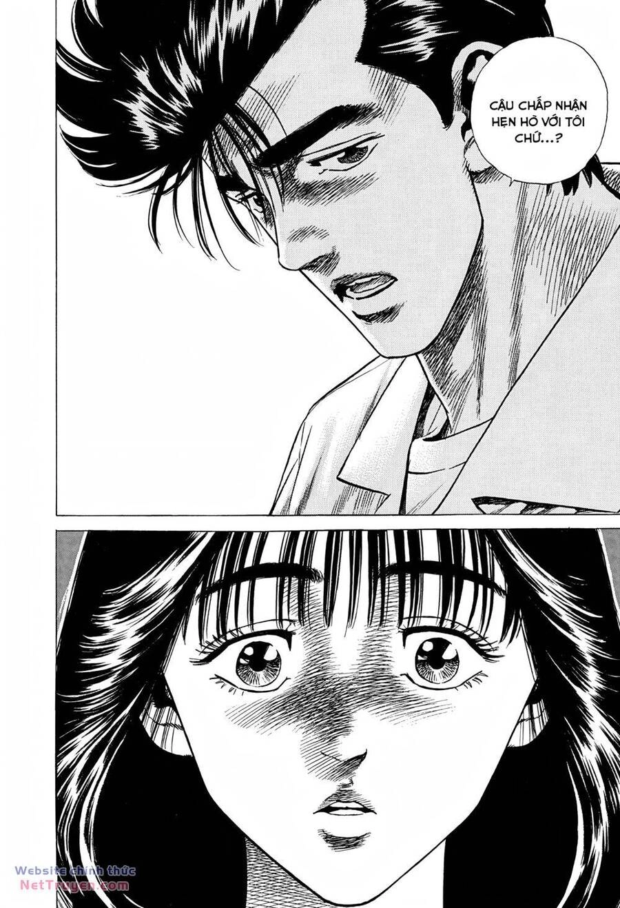 Maeda Taison Blues Chapter 297 - 19