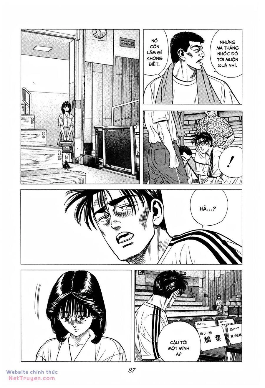 Maeda Taison Blues Chapter 298 - 4