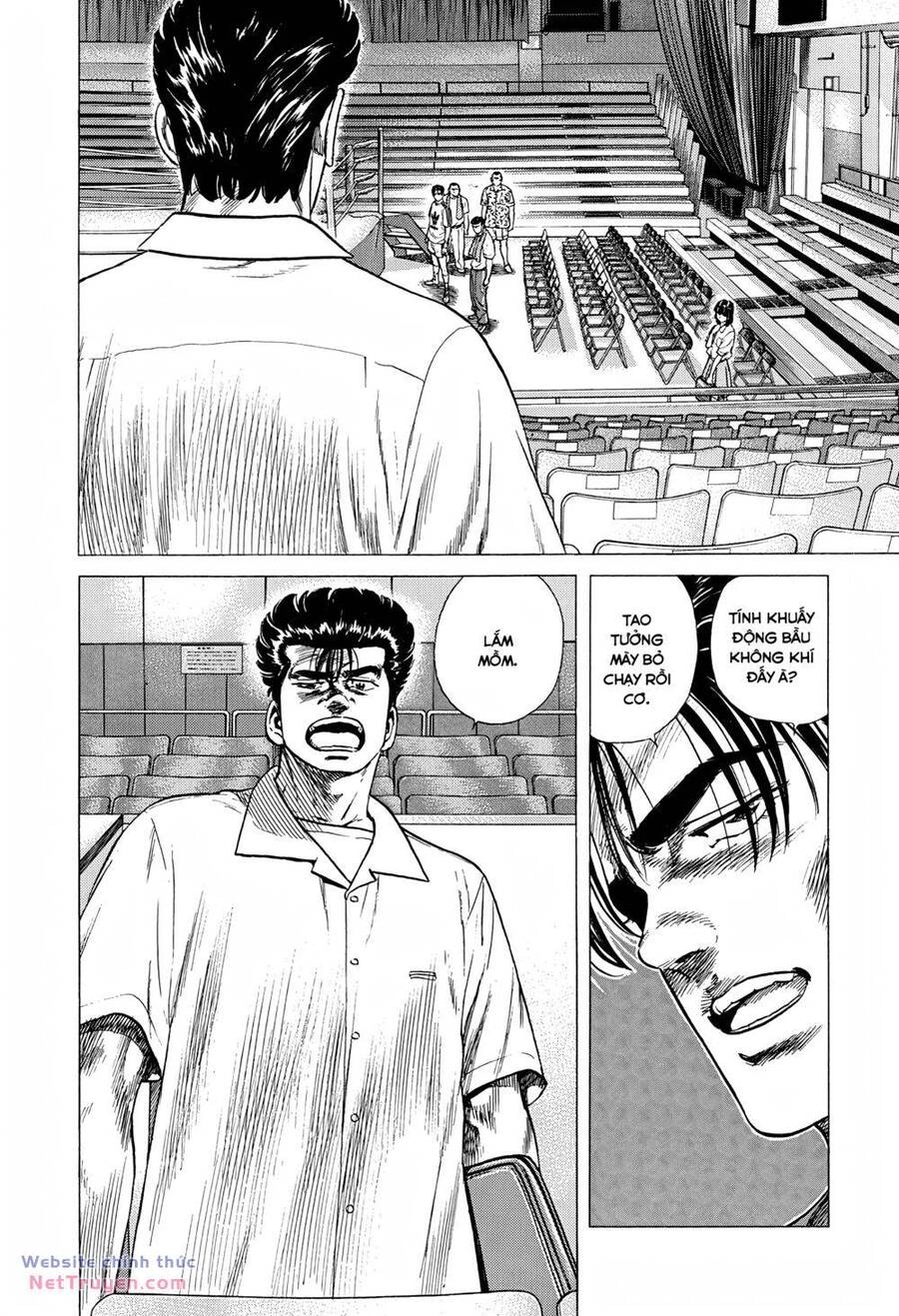 Maeda Taison Blues Chapter 298 - 7