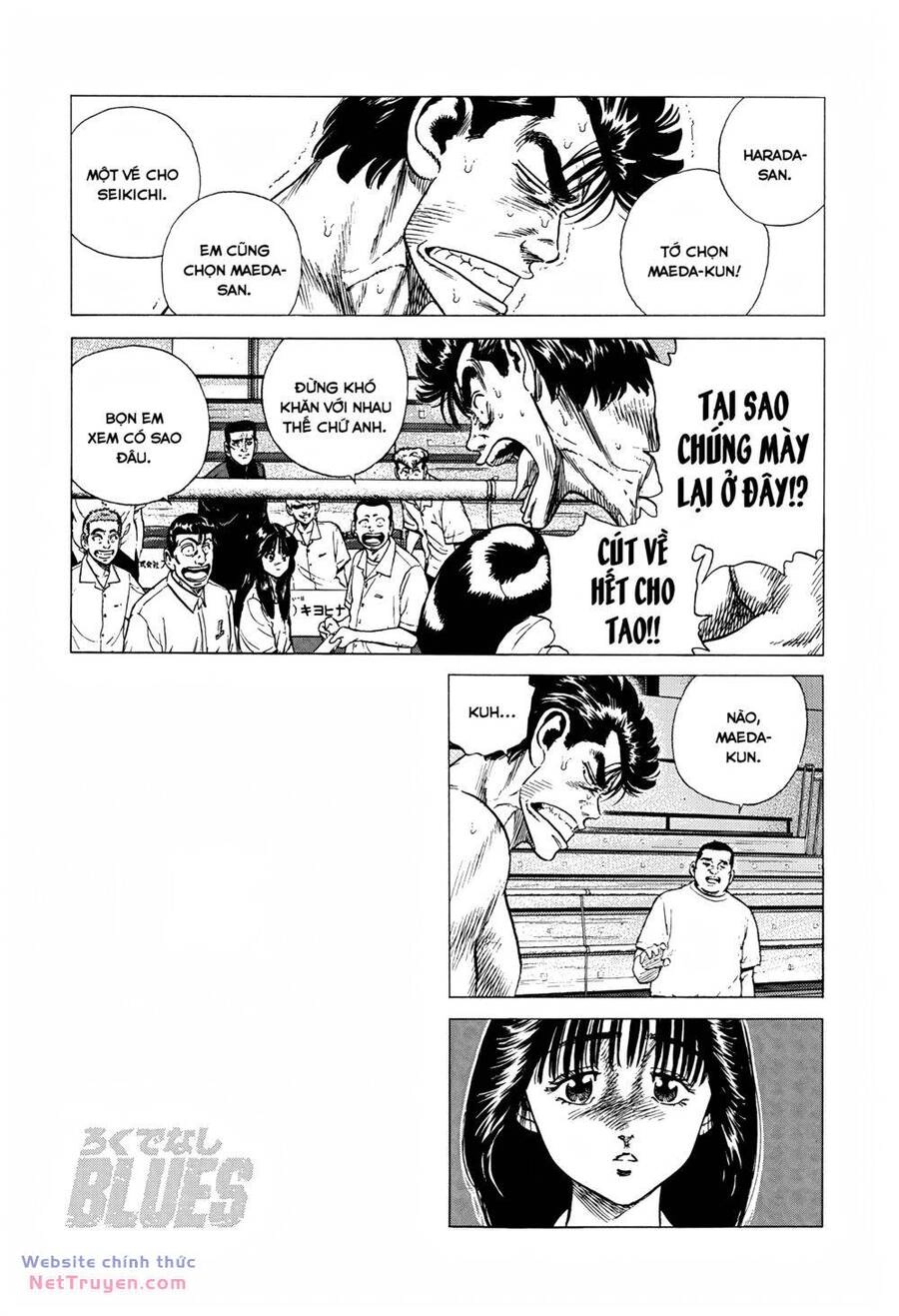 Maeda Taison Blues Chapter 298 - 14