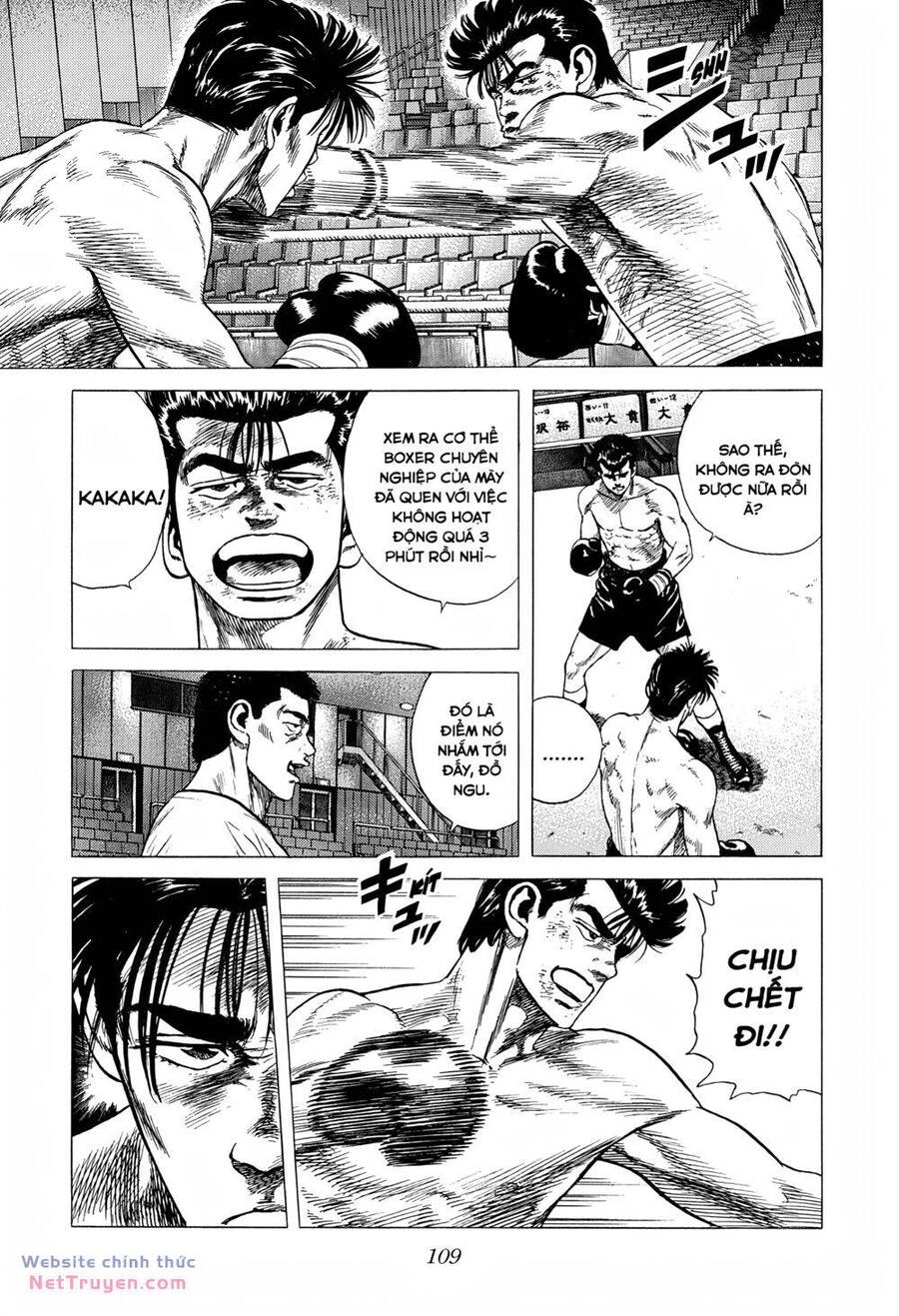 Maeda Taison Blues Chapter 299 - 7