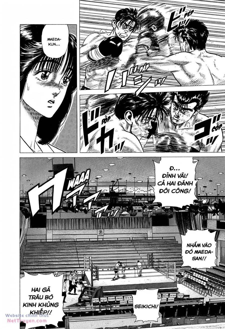Maeda Taison Blues Chapter 300 - 14
