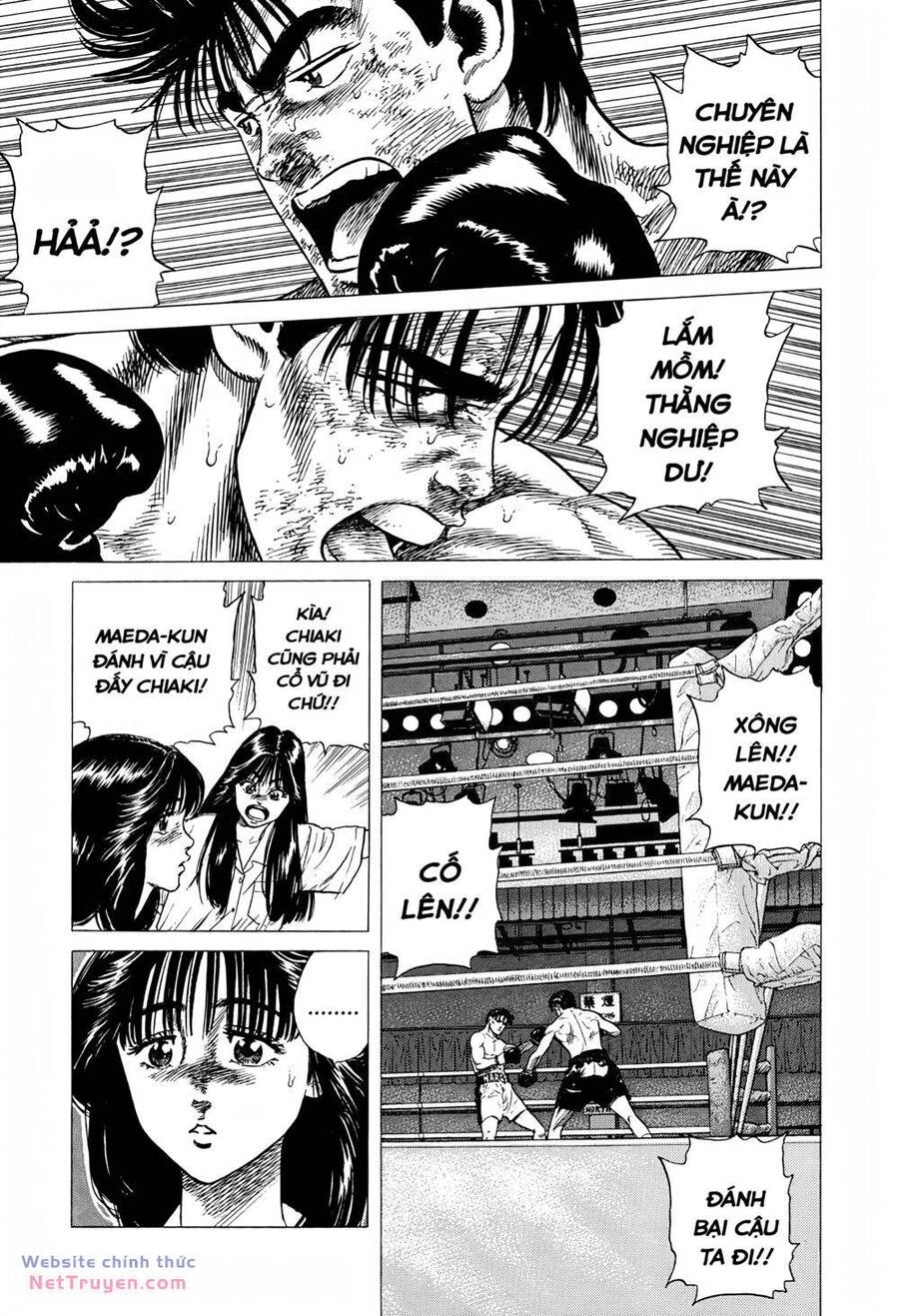 Maeda Taison Blues Chapter 300 - 15