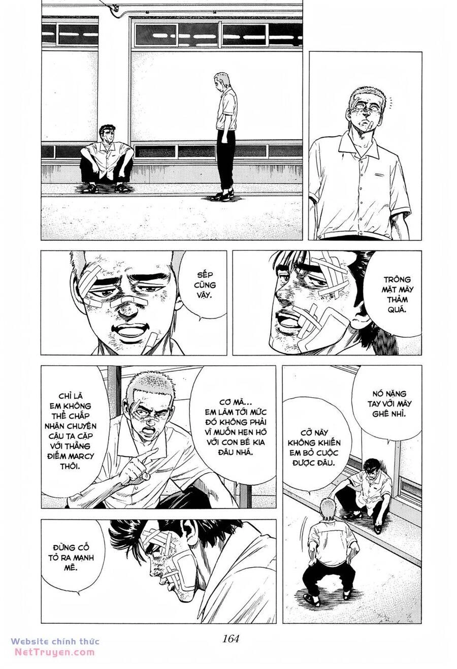 Maeda Taison Blues Chapter 302 - 5