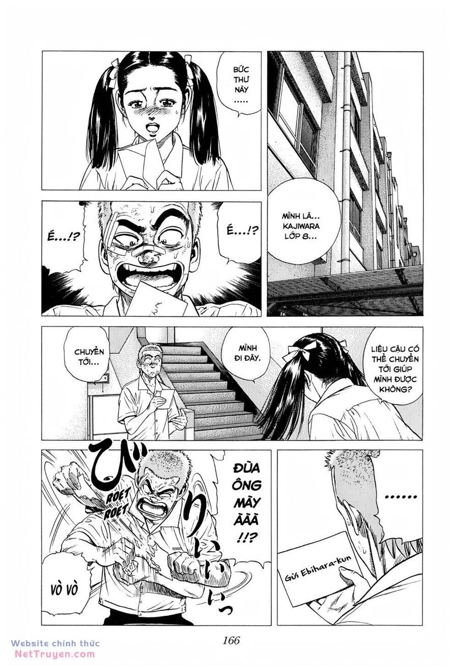 Maeda Taison Blues Chapter 302 - 7