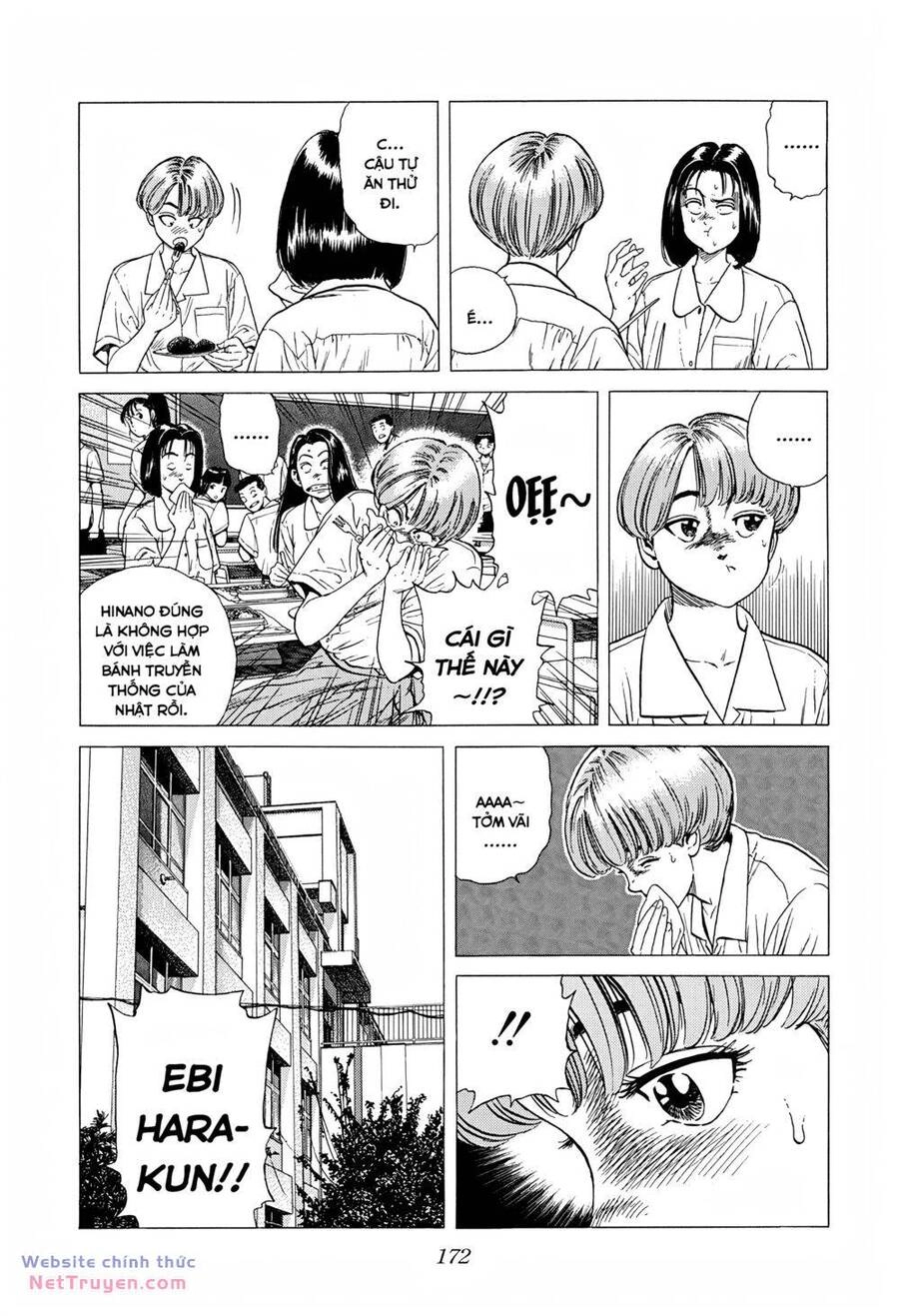 Maeda Taison Blues Chapter 302 - 13