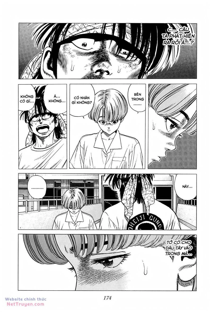 Maeda Taison Blues Chapter 302 - 15