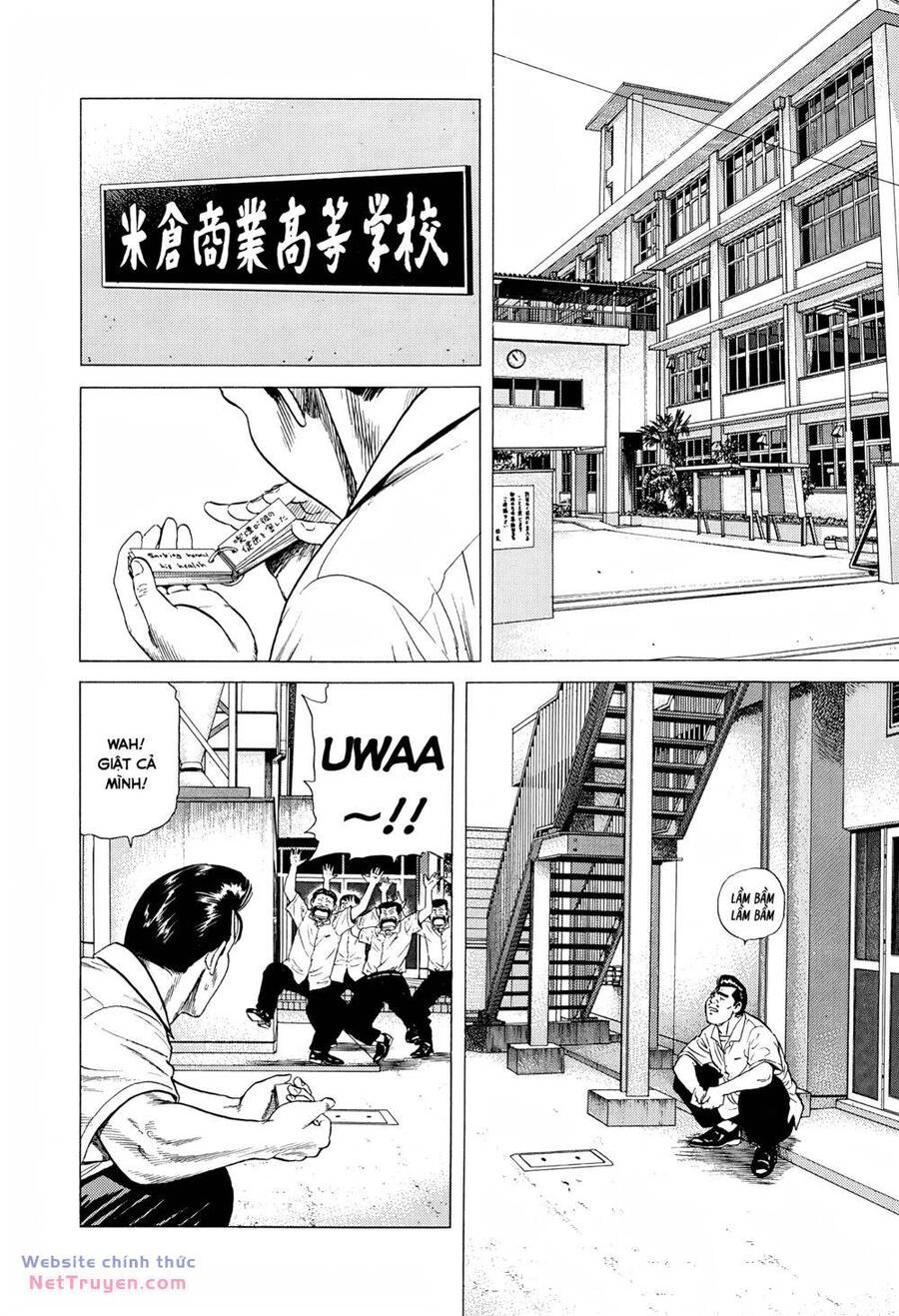 Maeda Taison Blues Chapter 303 - 3