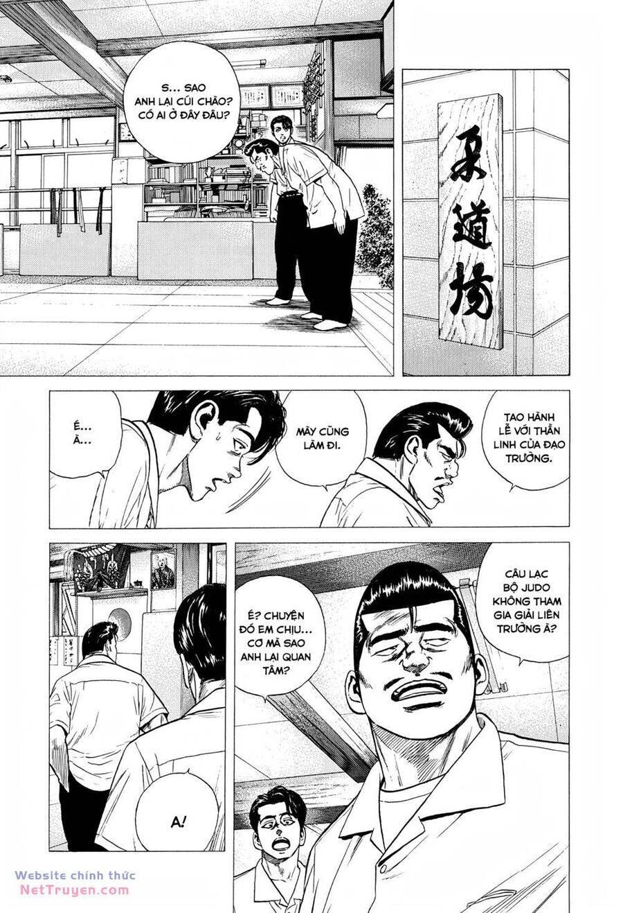 Maeda Taison Blues Chapter 303 - 6