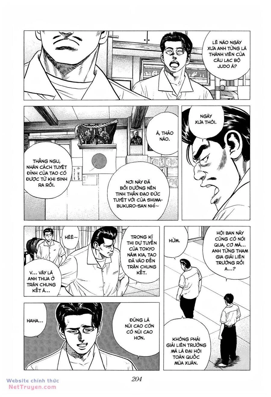 Maeda Taison Blues Chapter 303 - 7
