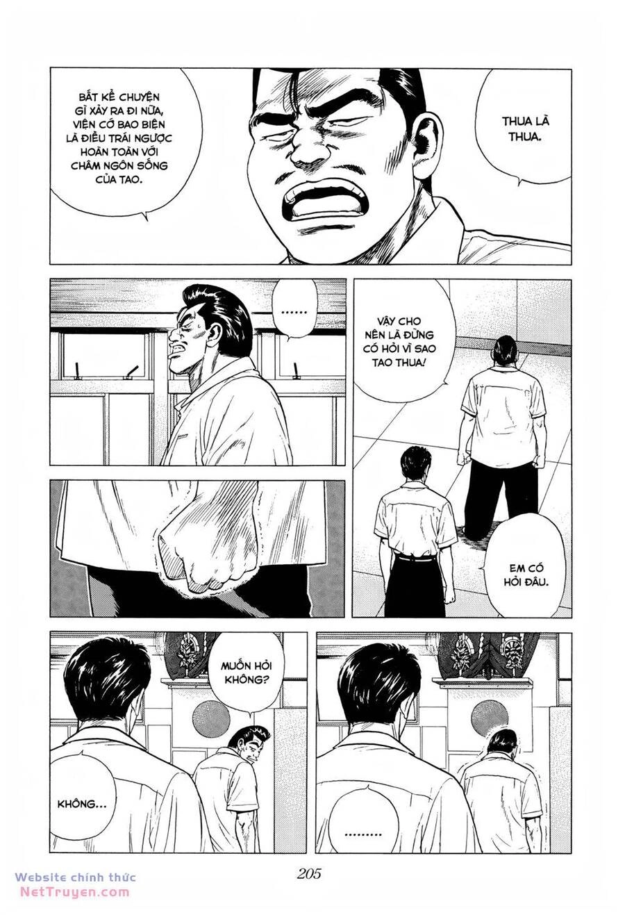 Maeda Taison Blues Chapter 303 - 8