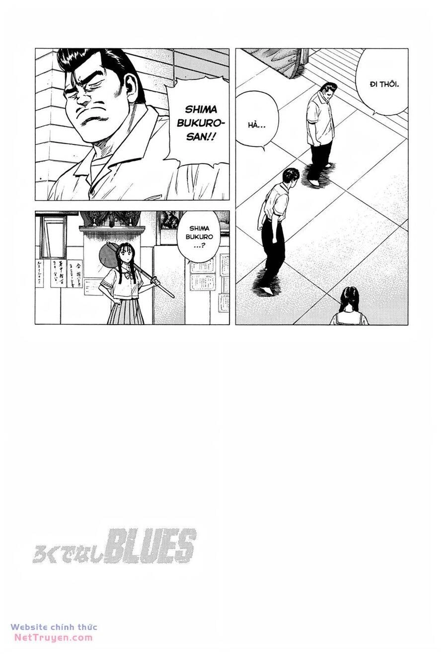 Maeda Taison Blues Chapter 303 - 12
