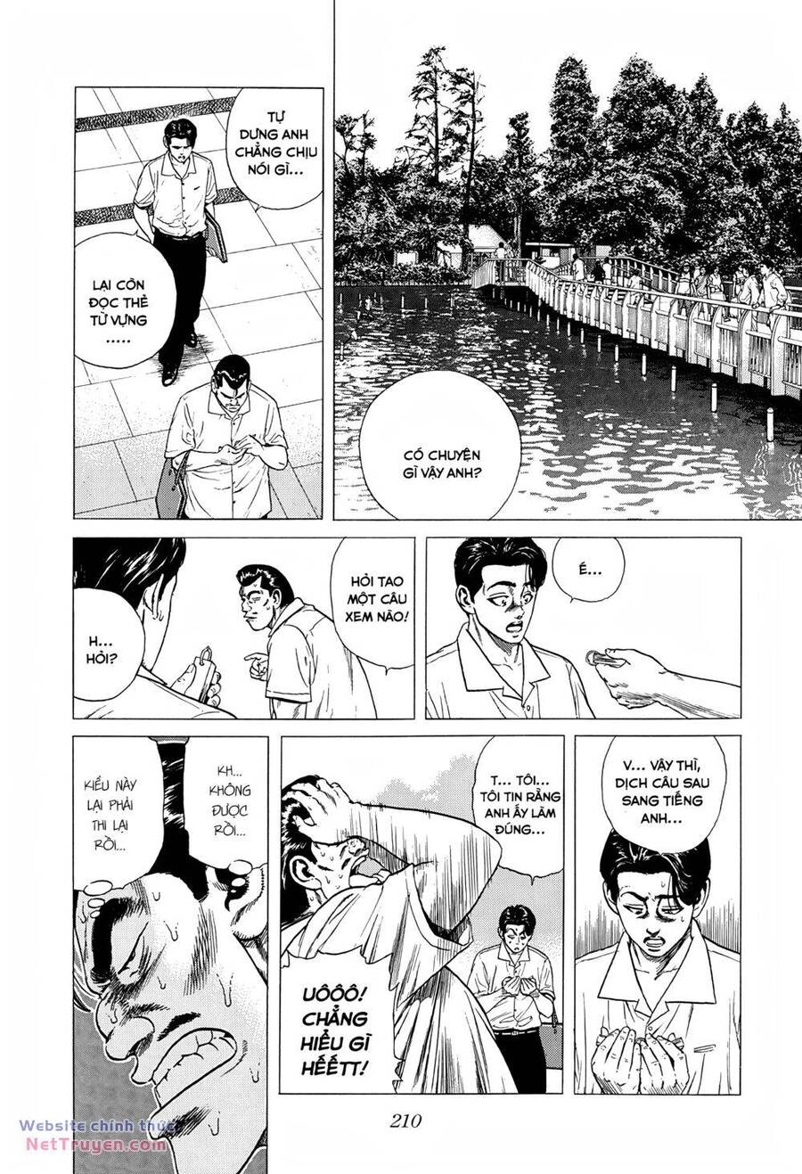 Maeda Taison Blues Chapter 303 - 13