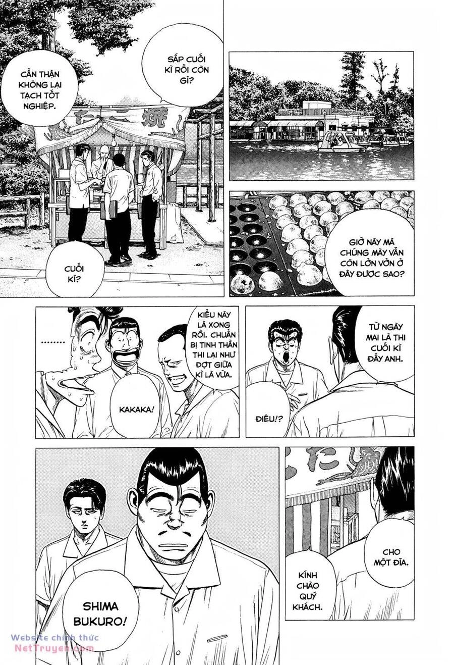 Maeda Taison Blues Chapter 303 - 14