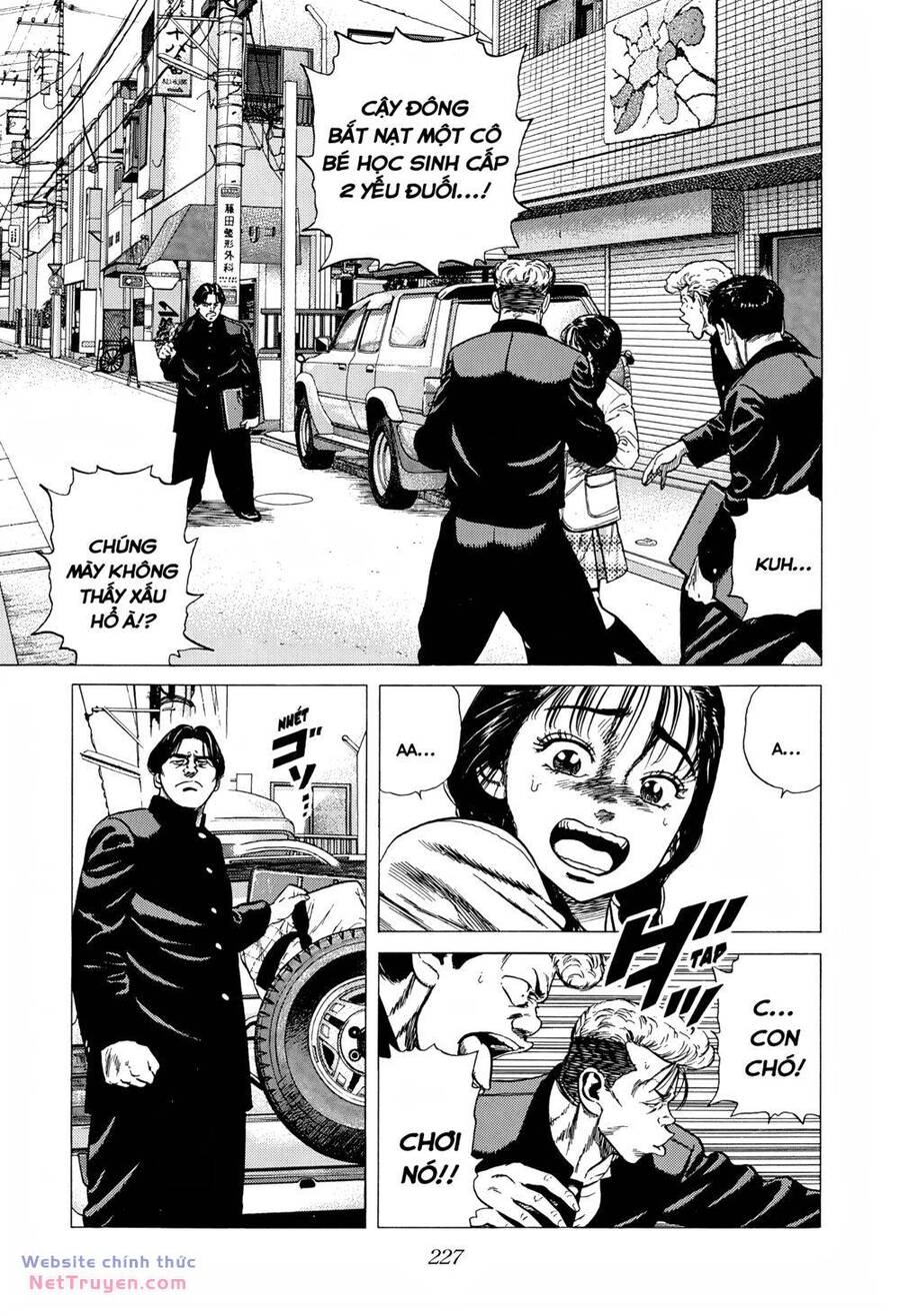 Maeda Taison Blues Chapter 304 - 11