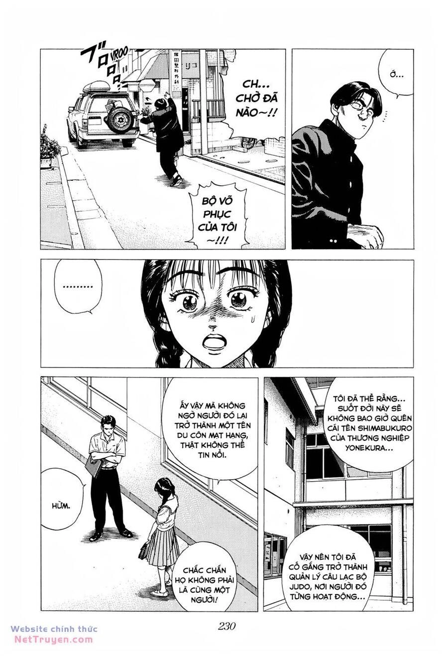 Maeda Taison Blues Chapter 304 - 14
