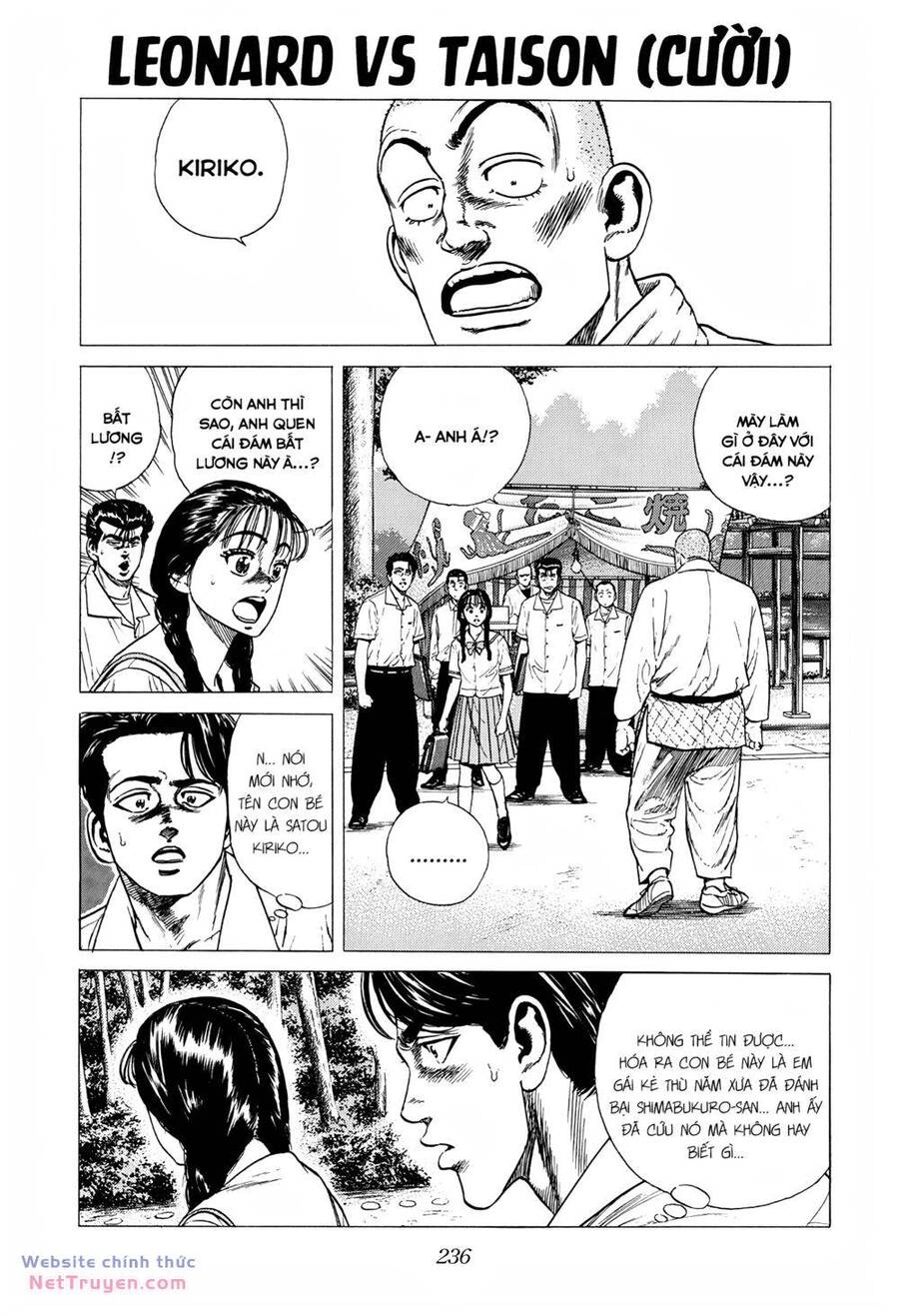 Maeda Taison Blues Chapter 305 - 2