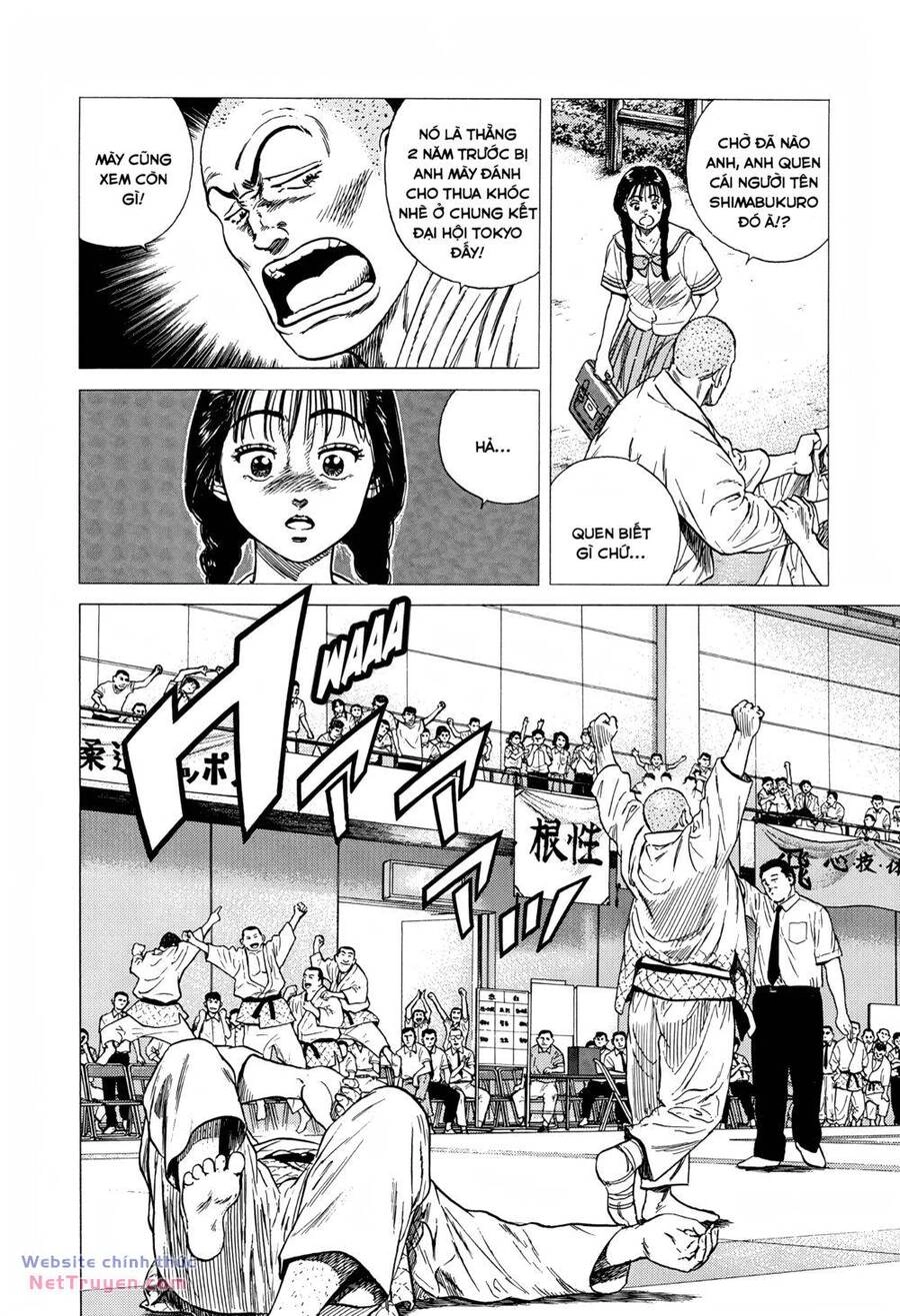Maeda Taison Blues Chapter 305 - 4