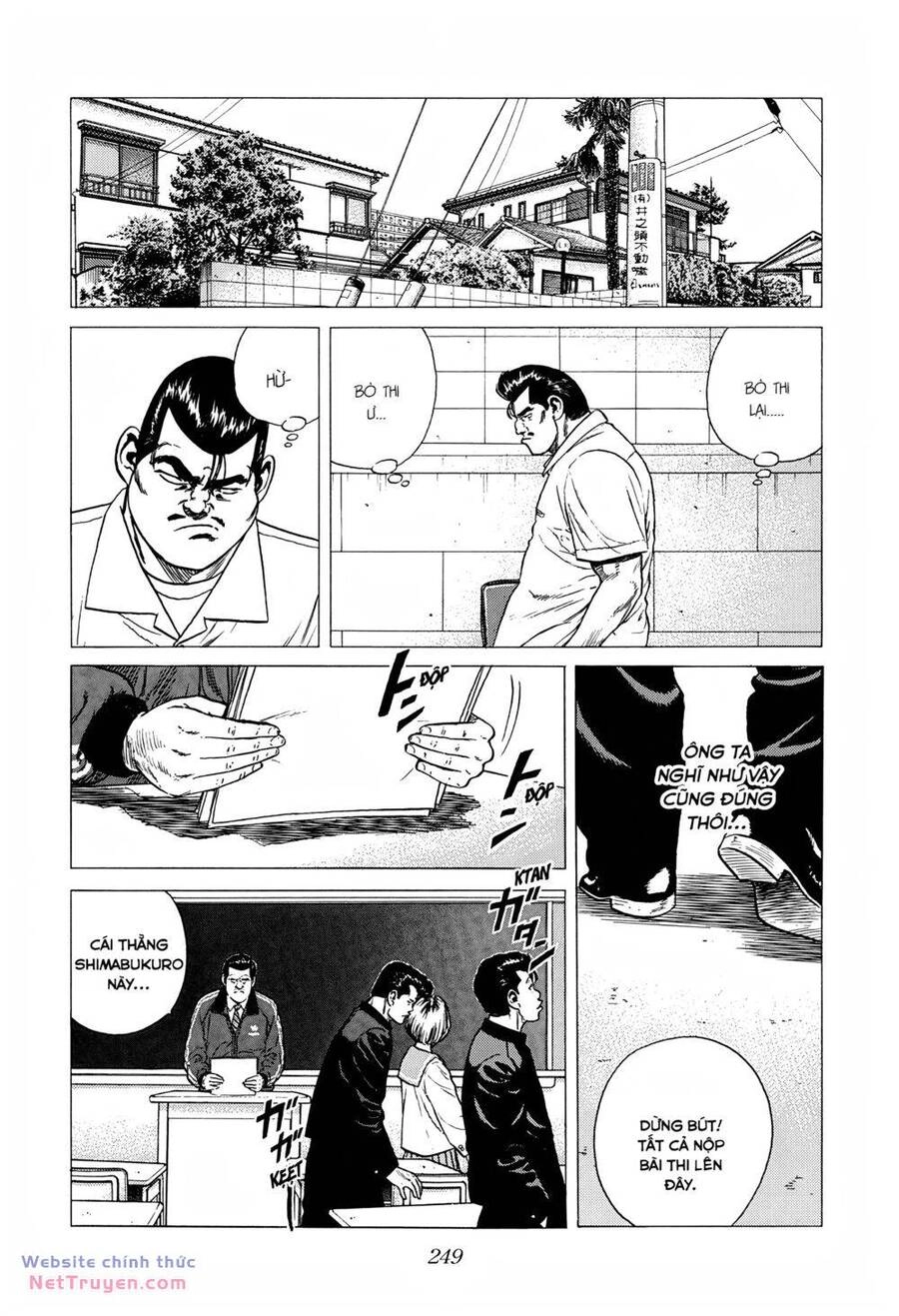 Maeda Taison Blues Chapter 305 - 15