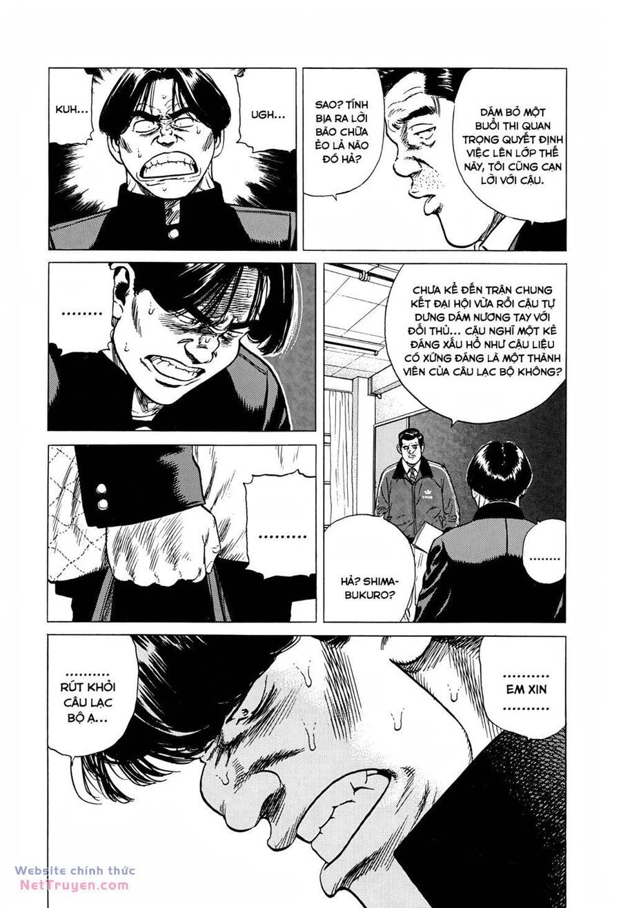 Maeda Taison Blues Chapter 305 - 17