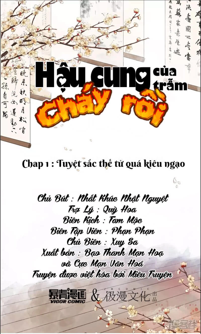 Hậu Cung Của Trẫm Cháy Rồi! Chapter 1 - 1