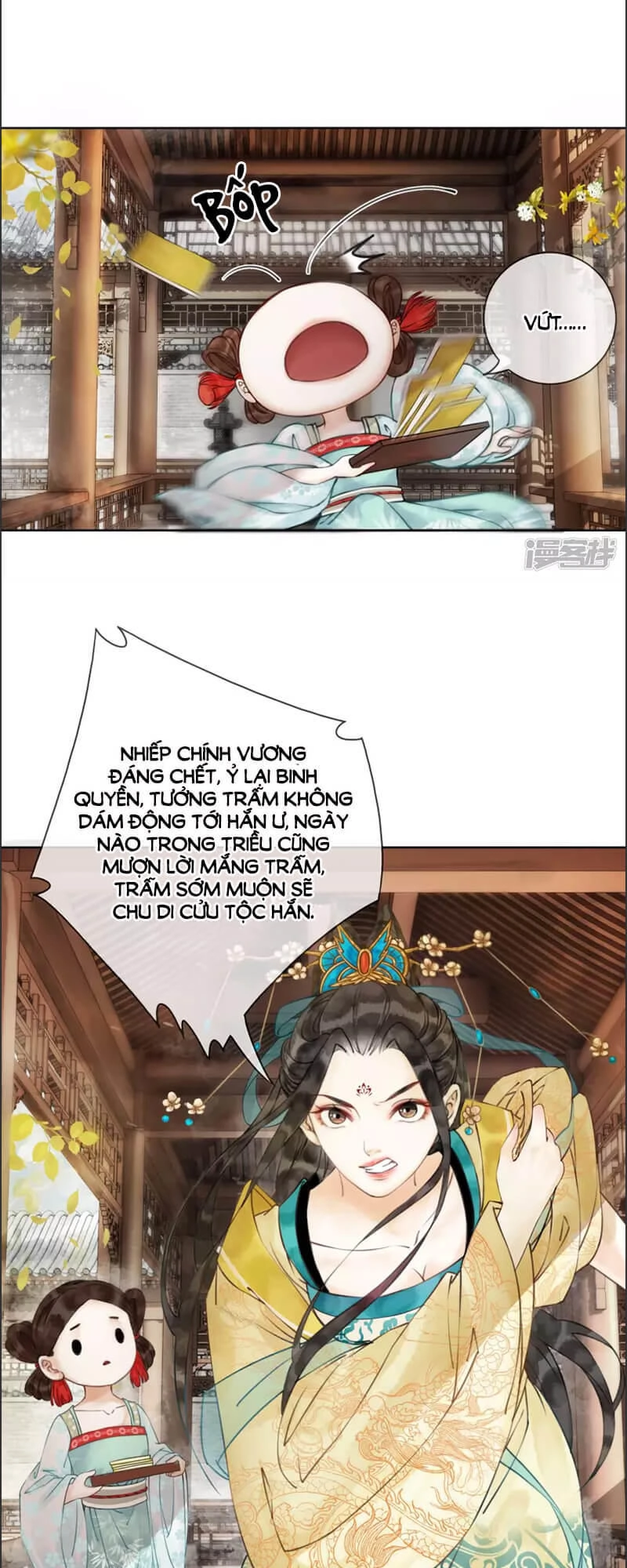 Hậu Cung Của Trẫm Cháy Rồi! Chapter 1 - 7