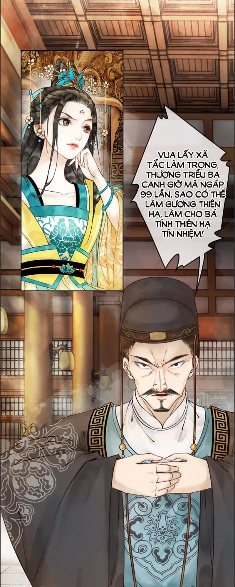 Hậu Cung Của Trẫm Cháy Rồi! Chapter 1 - 11