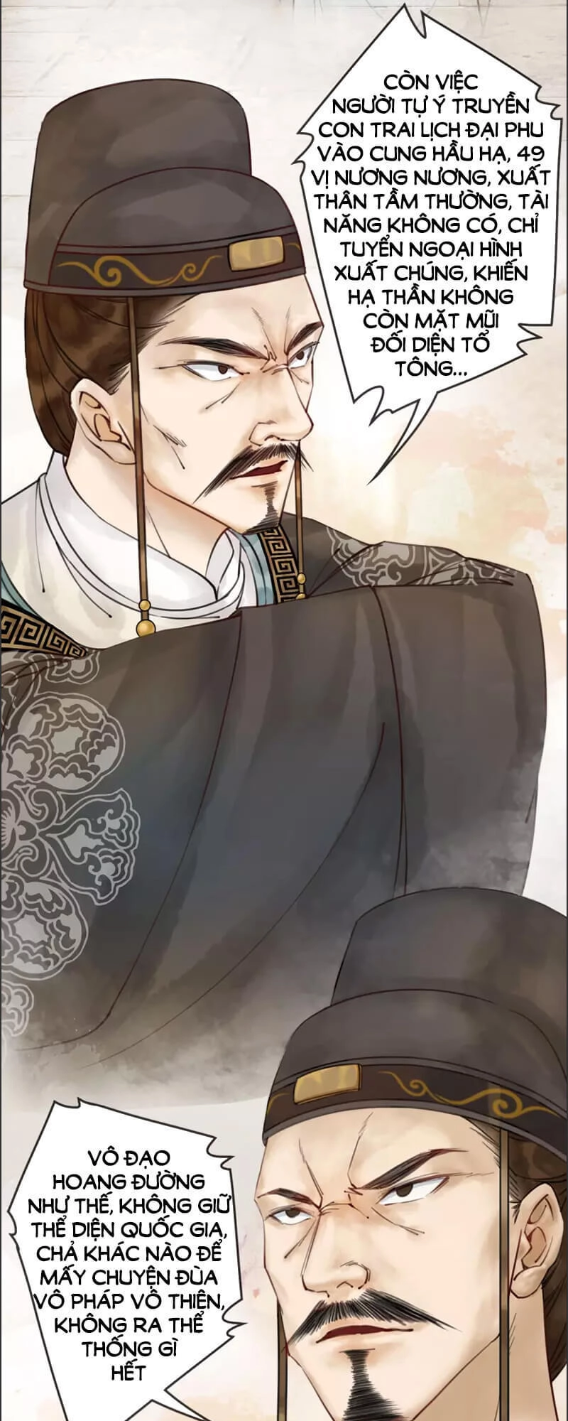 Hậu Cung Của Trẫm Cháy Rồi! Chapter 1 - 13