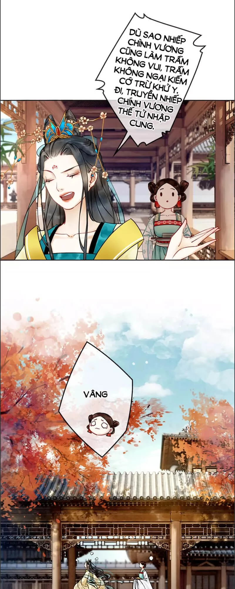 Hậu Cung Của Trẫm Cháy Rồi! Chapter 1 - 17