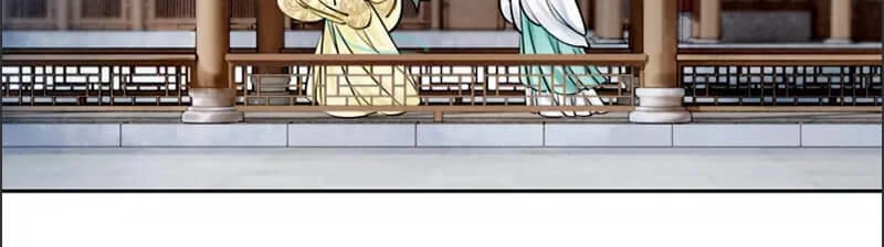Hậu Cung Của Trẫm Cháy Rồi! Chapter 1 - 18