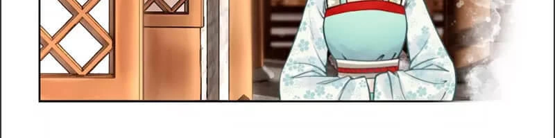 Hậu Cung Của Trẫm Cháy Rồi! Chapter 1 - 20