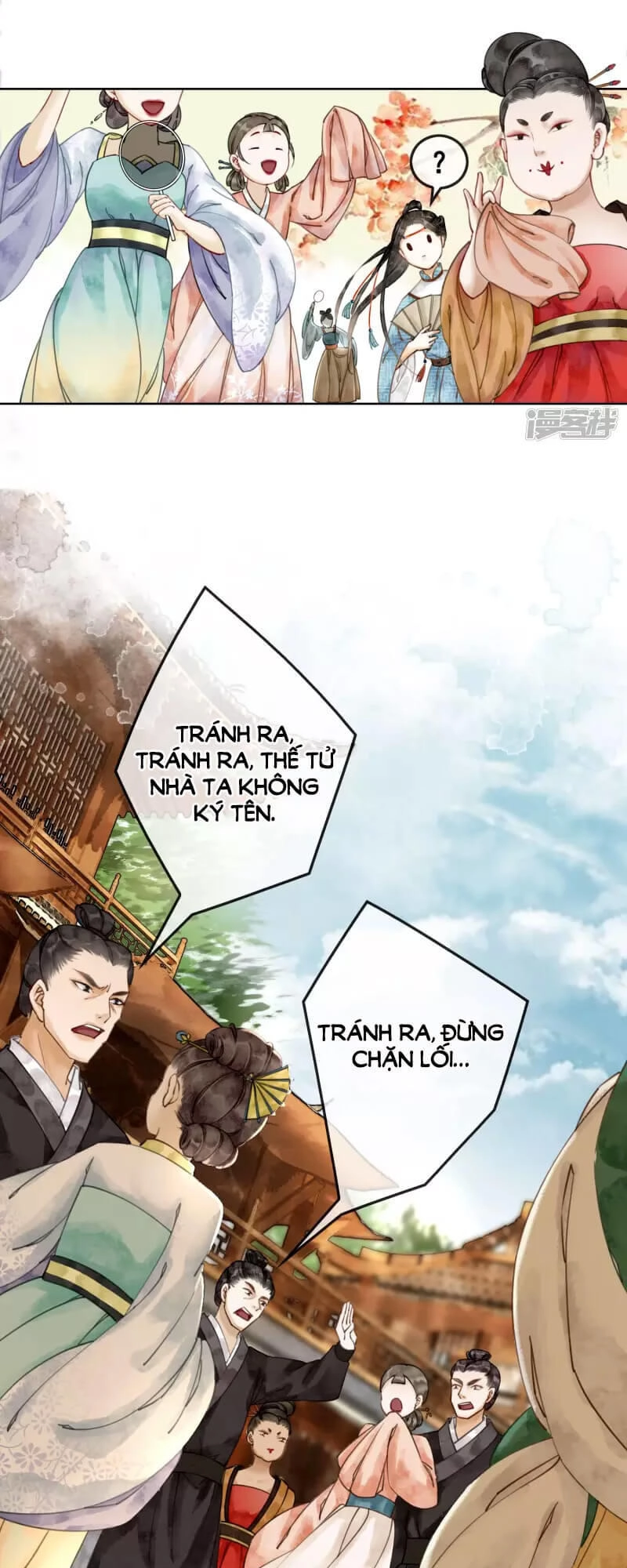 Hậu Cung Của Trẫm Cháy Rồi! Chapter 1 - 29