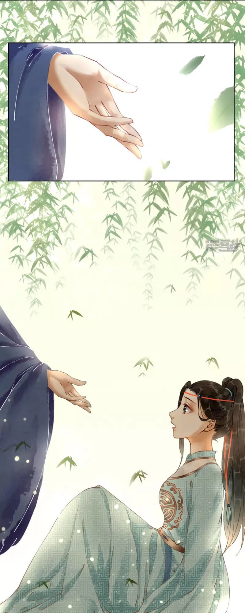 Hậu Cung Của Trẫm Cháy Rồi! Chapter 1 - 33