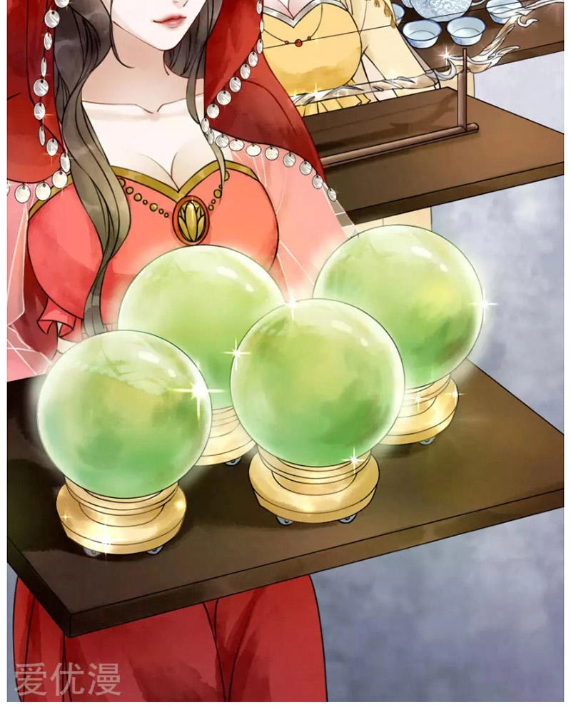 Hậu Cung Của Trẫm Cháy Rồi! Chapter 2 - 8