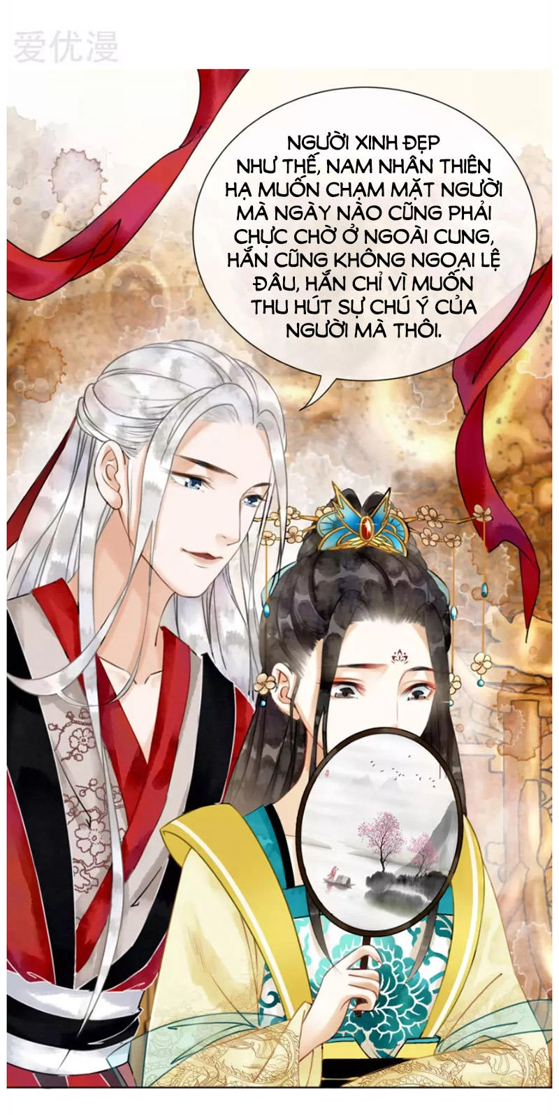 Hậu Cung Của Trẫm Cháy Rồi! Chapter 2 - 16