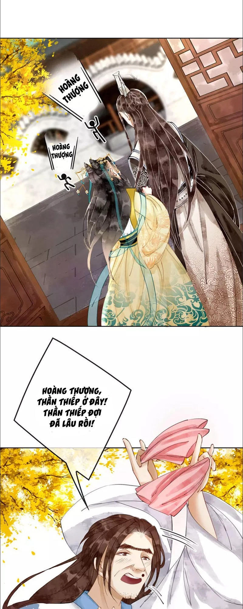 Hậu Cung Của Trẫm Cháy Rồi! Chapter 4 - 27