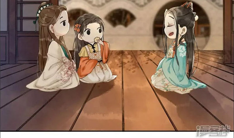 Hậu Cung Của Trẫm Cháy Rồi! Chapter 4 - 42