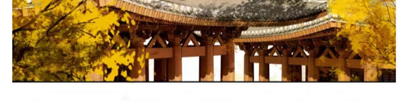 Hậu Cung Của Trẫm Cháy Rồi! Chapter 5 - 33