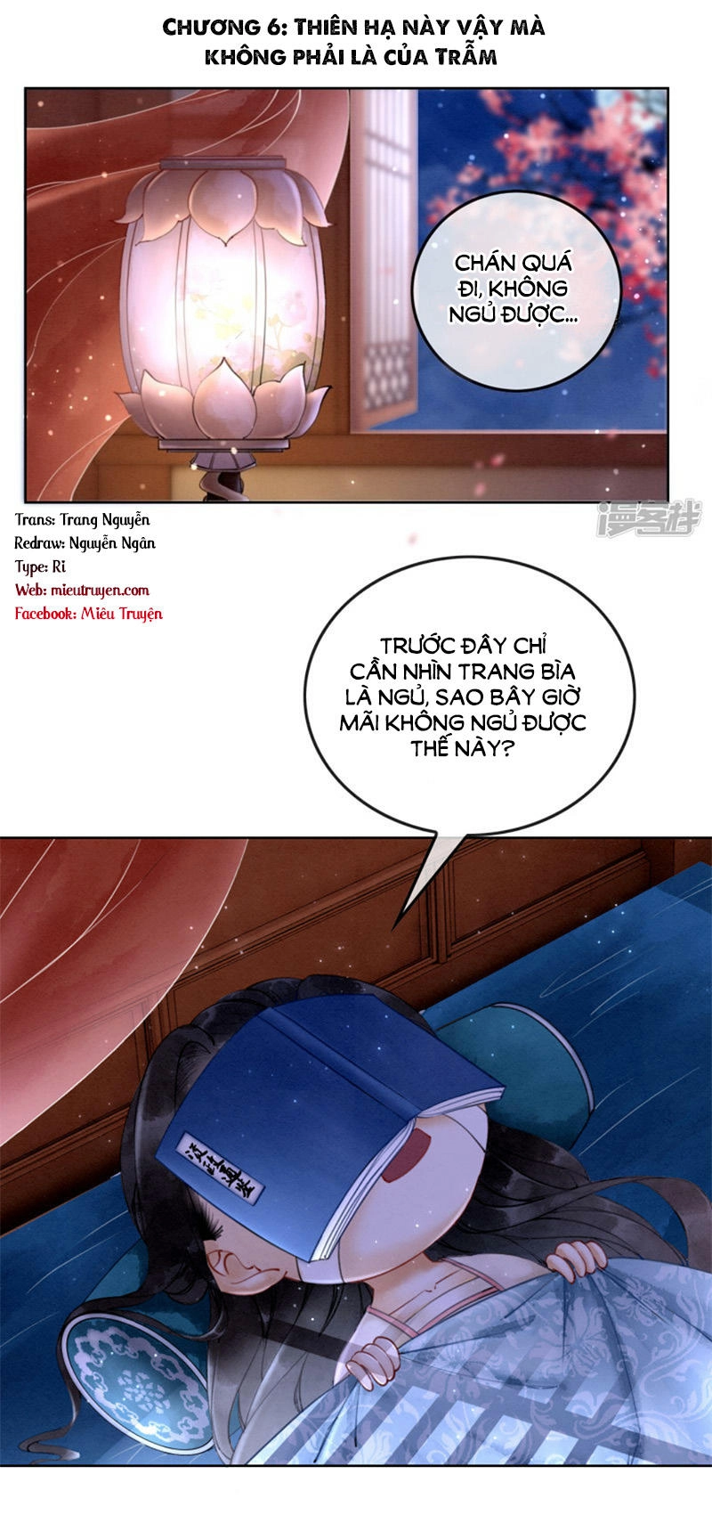 Hậu Cung Của Trẫm Cháy Rồi! Chapter 6 - 3