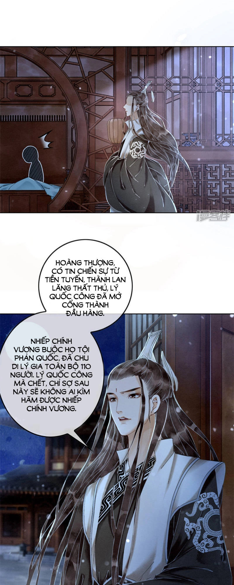 Hậu Cung Của Trẫm Cháy Rồi! Chapter 6 - 7