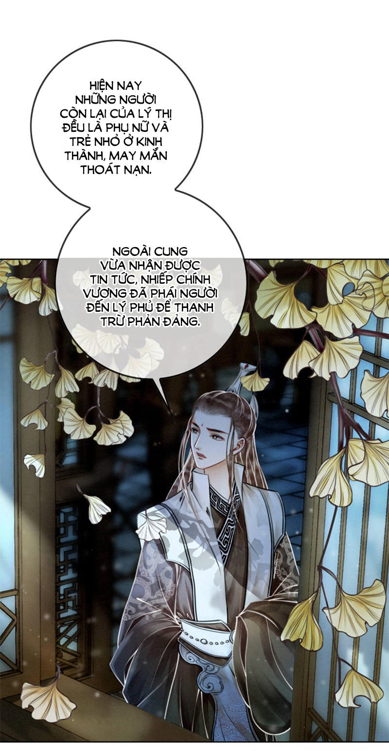 Hậu Cung Của Trẫm Cháy Rồi! Chapter 6 - 11